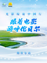 成人爱视频
