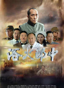 成人爱视频